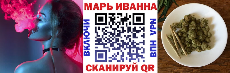 Где купить наркотики Иркутск Марихуана  АМФ  ГАШ  Меф мяу мяу  COCAIN 