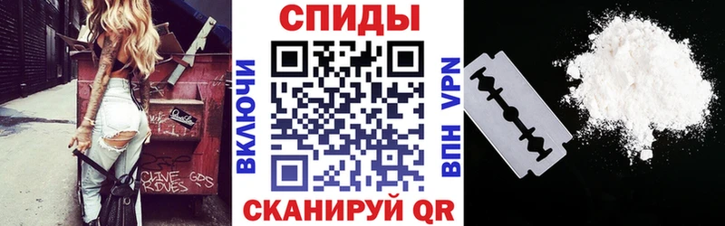купить   гидра как войти  АМФ 97%  Иркутск 