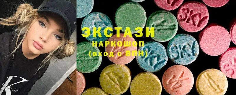 Ecstasy 99%  Иркутск 