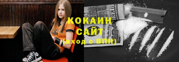 амфетамин Щучье