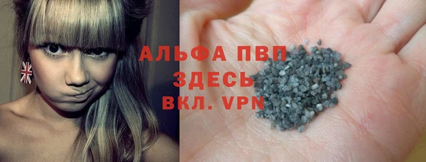 MDMA Щигры