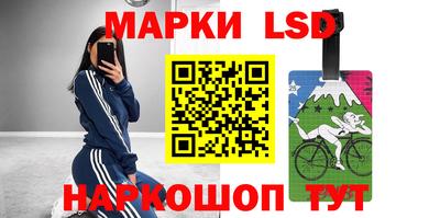 прущая мука Комсомольск-на-Амуре