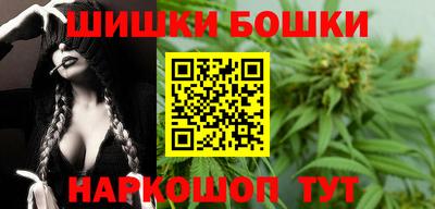 мяу мяу мука Коммунар