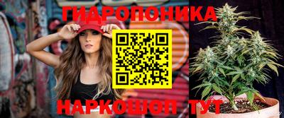 альфа пвп VHQ Кинель