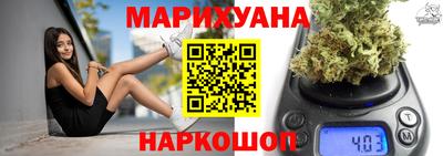 кокс Кимры