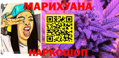 прущая мука Комсомольск-на-Амуре
