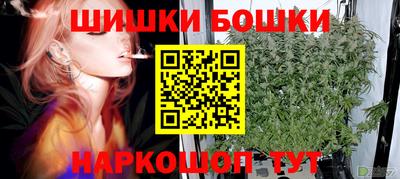 соль курить ск Конаково
