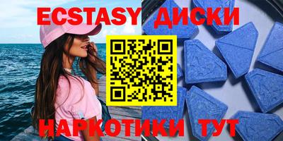 прущая мука Комсомольск-на-Амуре