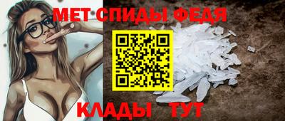 прущая мука Комсомольск-на-Амуре