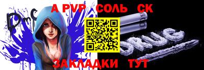 мяу мяу мука Коммунар