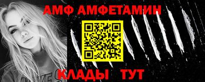 соль курить ск Конаково