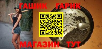 мяу мяу мука Коммунар