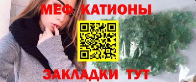 прущая мука Комсомольск-на-Амуре