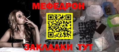соль курить ск Конаково