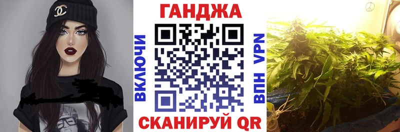 МЕГА   магазин продажи наркотиков  Иркутск  Канабис семена 